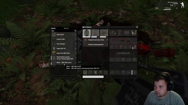 Arma 3: S.O.G. Prairie Fire #1 [Первый взгляд на свежее DLC] смотреть онлайн