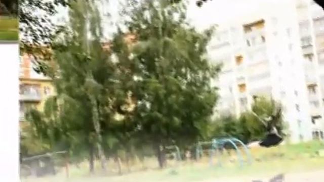 прогулка по Кольцово смотреть онлайн