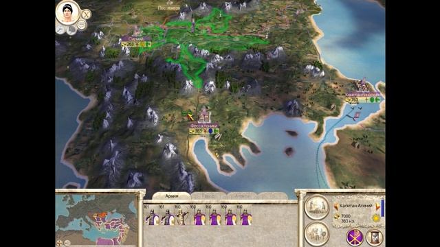 Обзор Rome: Total War: Barbarian Invasion от (FCTW).