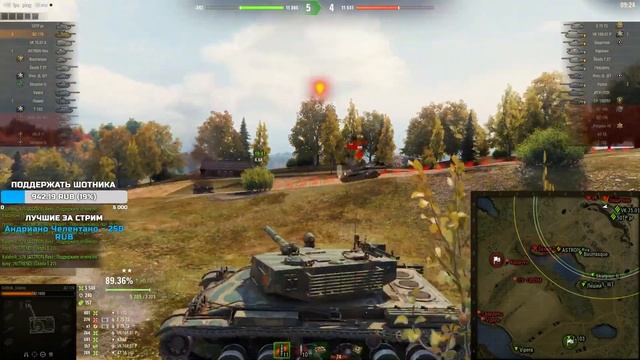 ШОТНИК - ЛУЧШИЙ БОЙ HA BZ-176 - 8300 УРОНА