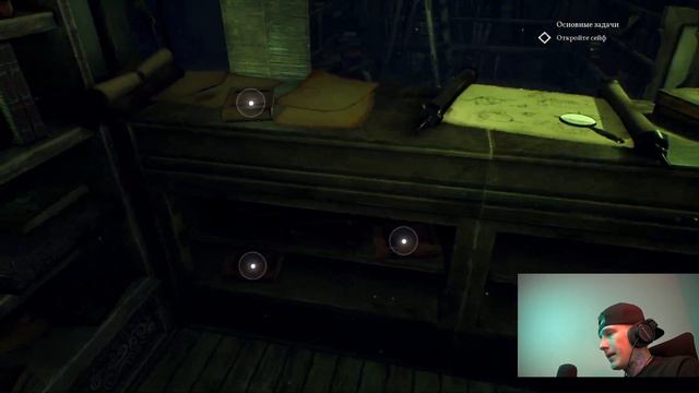 Книга Левиафана?! ◆ CALL of CTHULHU Прохождение. Часть 7. |РУССКАЯ ОЗВУЧКА| смотреть онлайн