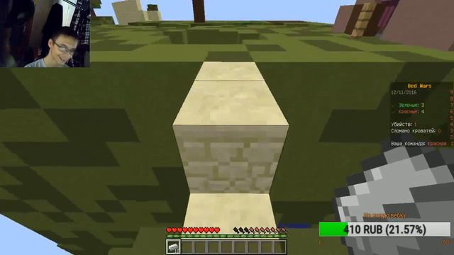 Стрим по Minecraft #63 смотреть онлайн