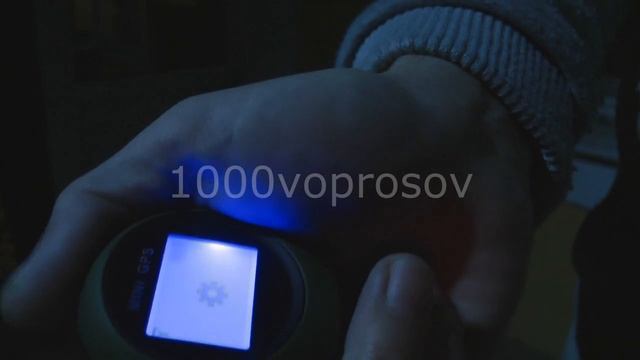 мини джипиэс, mini gps, как работает? Инструкция важных функций. (вопрос №23) смотреть онлайн
