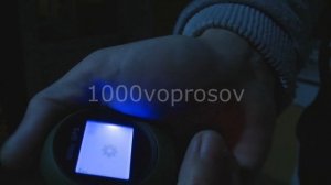 мини джипиэс, mini gps, как работает? Инструкция важных функций. (вопрос №23)