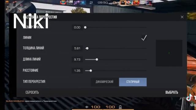 кому нужно смотреть онлайн