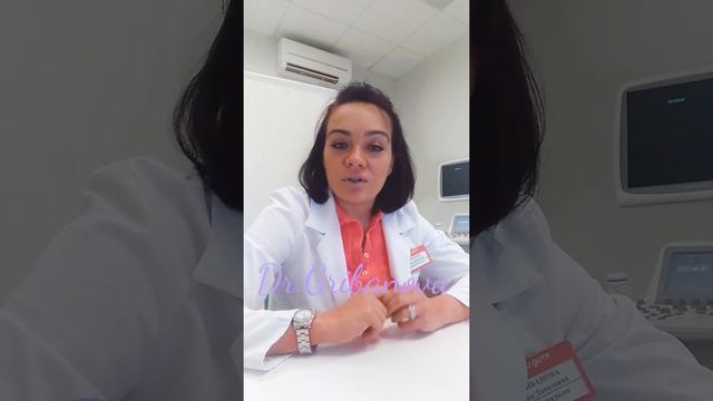 Гиперинсулинемия смотреть онлайн