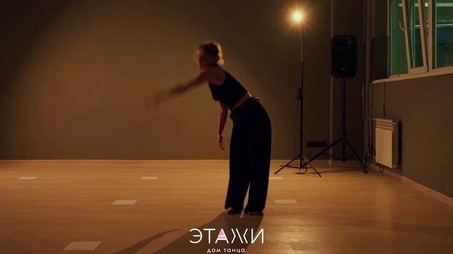OMYT | MODERN | ЛЕРА ОСЕННИКОВА смотреть онлайн