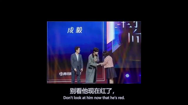 成毅獲白皮書年度之星榮譽，靠作品實至名歸 смотреть онлайн