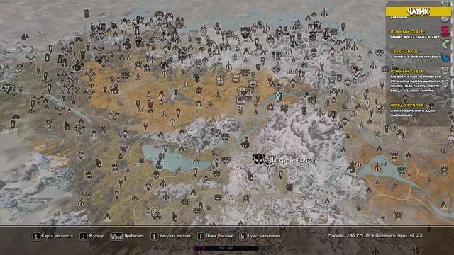 Skyrim Reflyem 6.0 Без смертей | Возвращение токсика смотреть онлайн