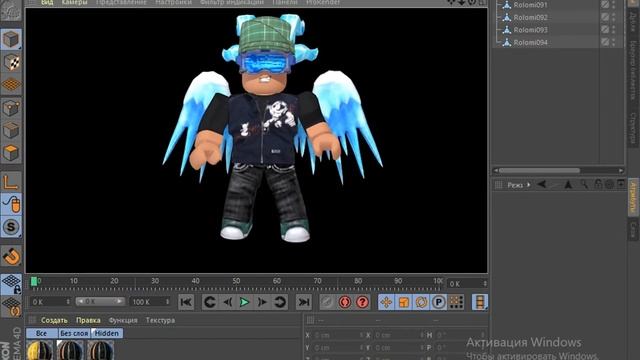 ?КАК СДЕЛАТЬ ТОПОВОЕ ПРЕВЬЮ ПО РОБЛОКСУ В CINEMA 4D! смотреть онлайн