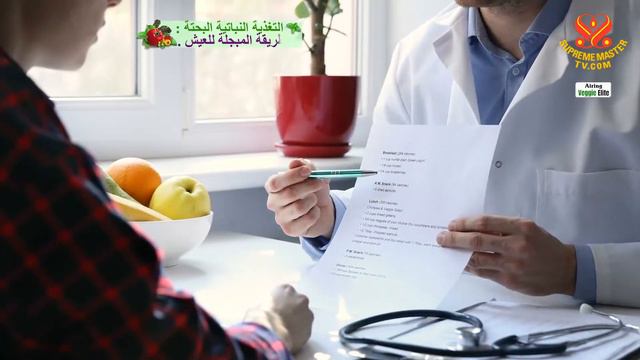 1836 VE Plant Based News - Spreading the Truth of Veganism with Klaus Mitchell (vegan), Part 1 of 2 смотреть онлайн