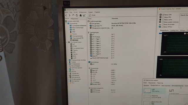 Snowman MT6S vs Delefun - распаковка, обзор, тест и сравнение смотреть онлайн