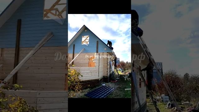 Отзыв заказчика. Построили дом из бруса под усадку с террасой и эркером смотреть онлайн