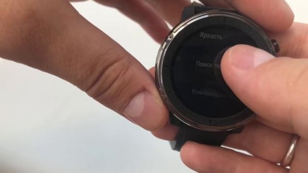 Amazfit Stratos 3. Полный обзор.