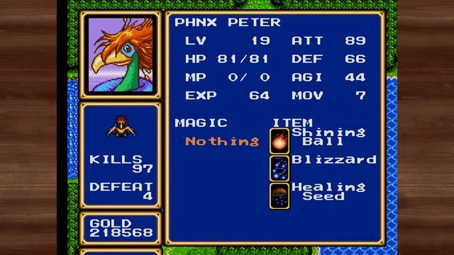 Shining Force 2 - The Best Weapon From Mithril