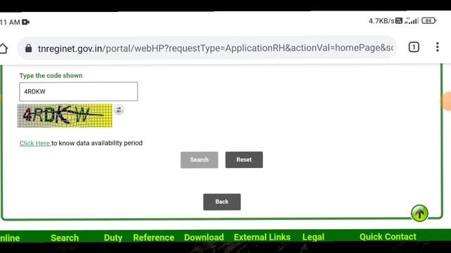 how to check land pathiram and patta details online tamil 2023 | Tricky world смотреть онлайн