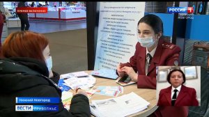 Как вернуть денежные средства за некачественно оказанную услугу или товар