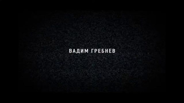 Свойства памяти смотреть онлайн