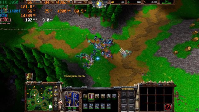 Warcraft III: Reforged | RTX 3050 8gb | i5 11400f смотреть онлайн