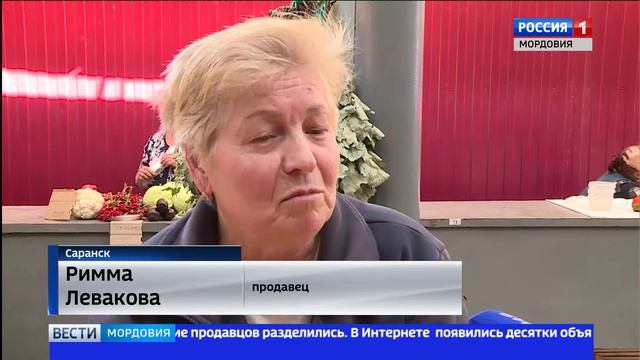 Рекордный урожай картофеля выдался в этом году у мордовских дачников смотреть онлайн