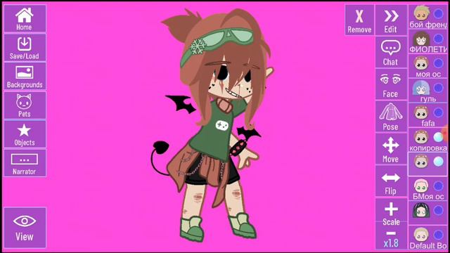 [туториал по монтажу в Cupcut и алайт моушен]#gashanox #гача