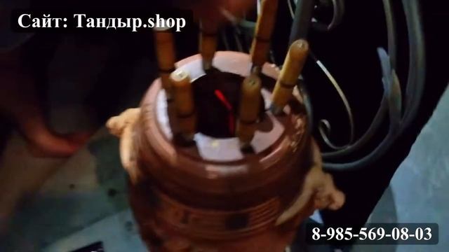 Шашлык за 25 минут. БЕЗ ОГНЯ смотреть онлайн