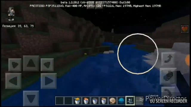 Новая версия майнкрафта пе 1.2.20.2! смотреть онлайн