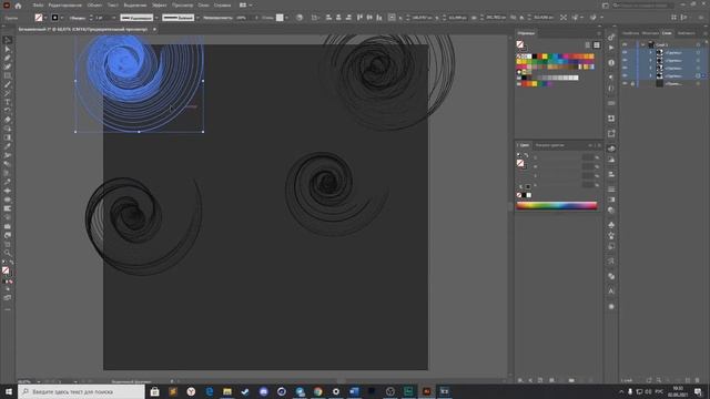 Экспресс урок Illustrator #3 - Клавиша для быстрого дублирования элементов смотреть онлайн