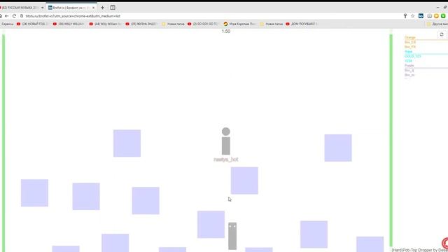 Brofist io Брофист ио — Играть бесплатно на Titotu ru смотреть онлайн