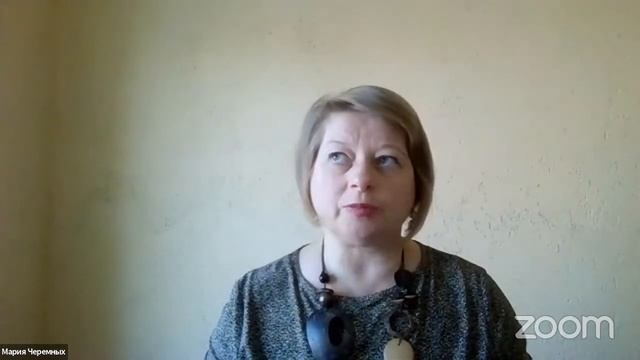 Родительская мастерская "Как говорить о проблеме, чтобы тебя услышали?" смотреть онлайн