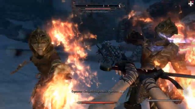 Skyrim Legendary Раса Demonica Lilith/Лилит #15