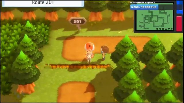 Покемонская солянка (Pokémon Shining Pearl) смотреть онлайн