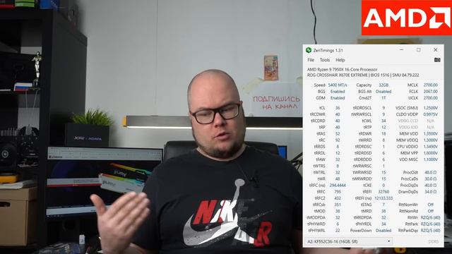 Белая DDR5 C ARGB подсветкой - FURY Beast DDR5 RGB 5200 CL36 от Kingston