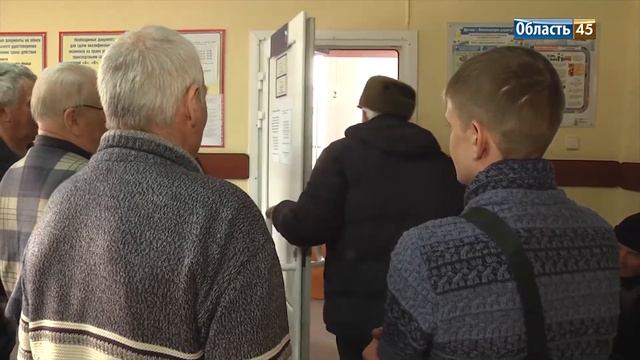 Курганцы по ошибке обменивают старые водительские удостоверения на новые смотреть онлайн