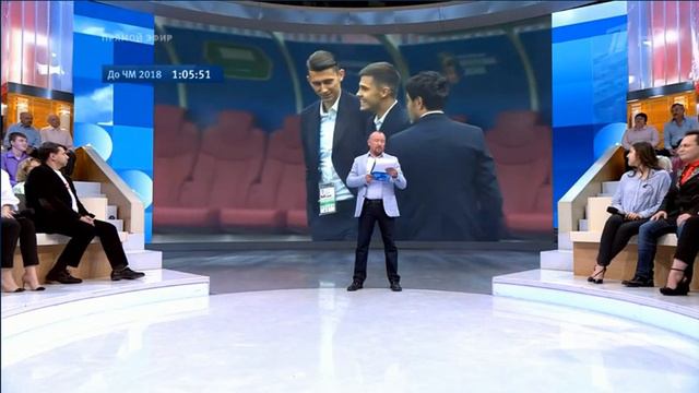 а Дзюба где? смотреть онлайн