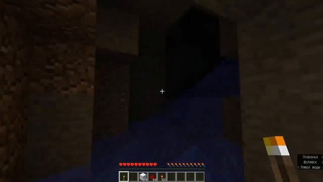 Minecraft сид мимик в шахте призыв ритуал смотреть онлайн