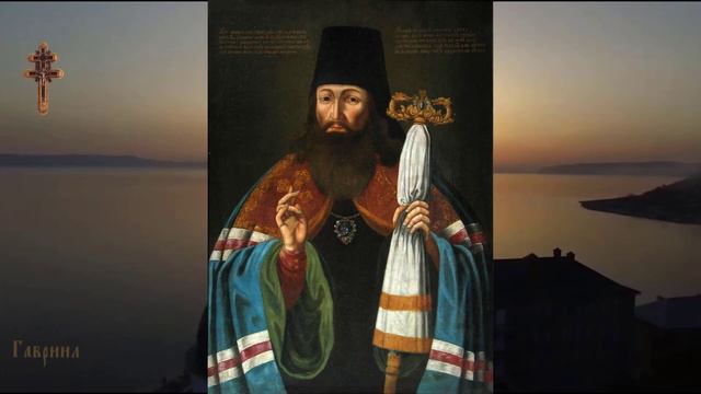 210. Святитель Тихон Задонский Об истинном христианстве. Книга 2. Статья 8. § 493 смотреть онлайн