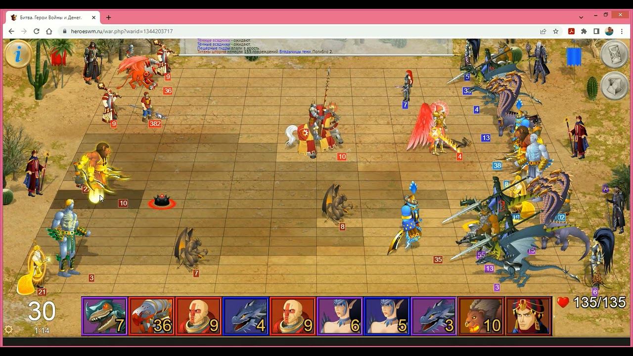 ГВД. ГТ. 15БУ. Маг разрушитель: классика, смешанная ГТ