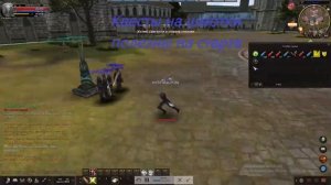 Карос. Без доната! Лучший старт! В топы  ( New сервер - Бент )