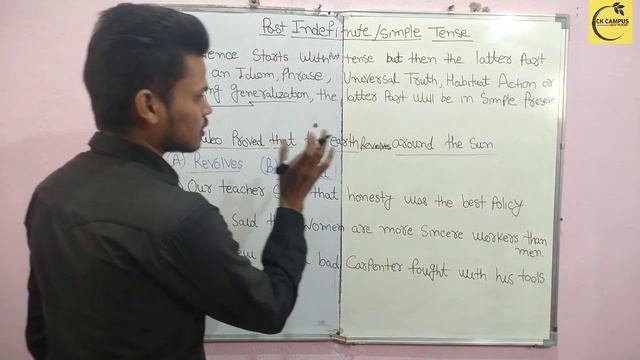 past simple tense examples / important questions of english class 12 2024/part 04 смотреть онлайн