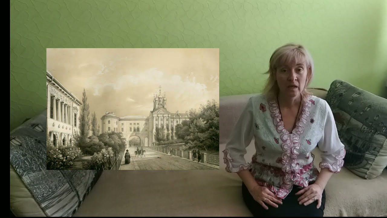 А.С. Пушкин в Царскосельском лицее смотреть онлайн