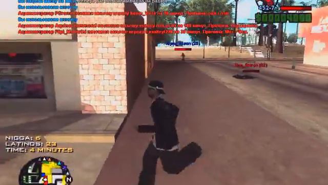 SAMP Revival Dm TDM - Nigga - Latinos - 7 | 30 - Sk :D смотреть онлайн