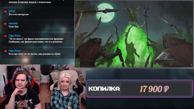 [16+] ВМ 249 Вахафакты FB/AoS - Скейвены / Skaven | РЕАКЦИЯ НА @WarpBeacon |