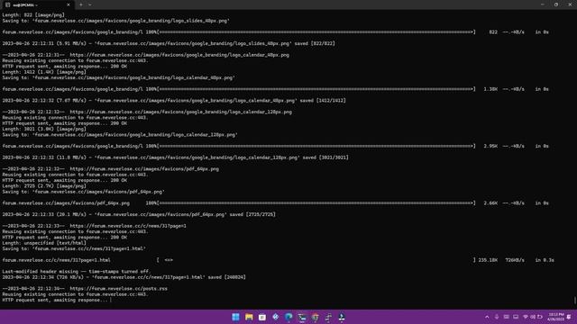 wget смотреть онлайн