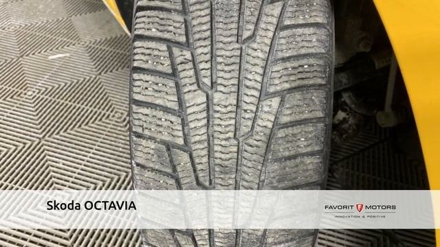 Skoda OCTAVIA с пробегом 2019