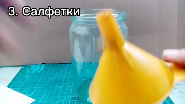 4 Лайфхака для химика?.Чем фильтровать, если нет фильтровальной бумаги??? смотреть онлайн