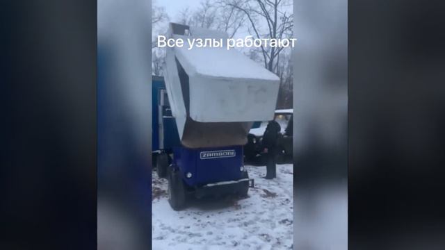 Zamboni HDB Icebreaker (Заливочная машина Zamboni HDB)