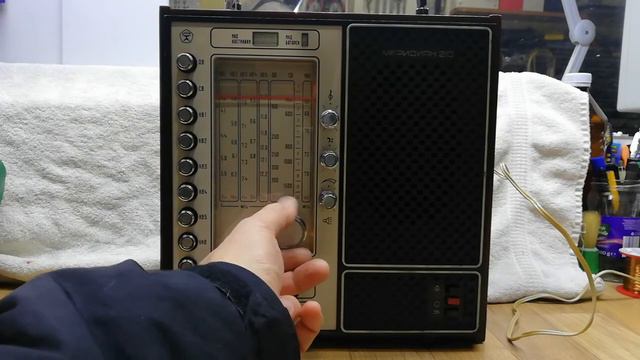 Подарък! Меридиан 210/87.5 - 109MHz смотреть онлайн