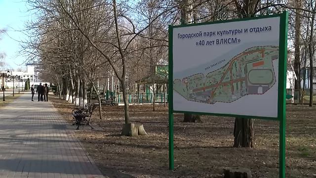 Проверка аттракционов в Алексеевке[360p][25fps].webm смотреть онлайн