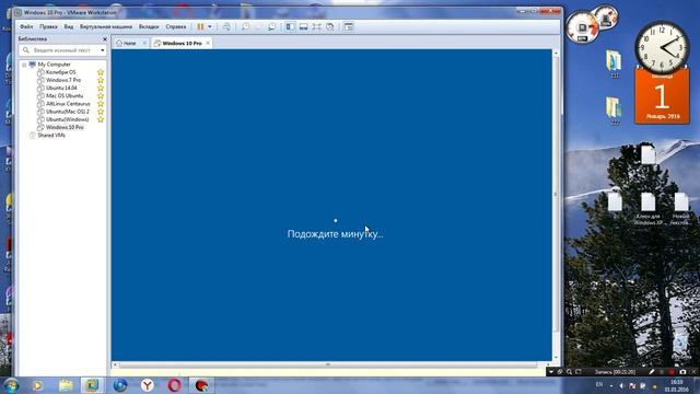 Как установить Windows 10 на VMware Workstation Pro(Второй способ) смотреть онлайн